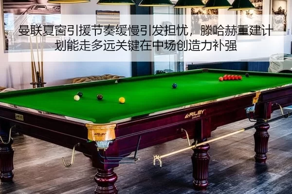 man-lian-xia-chuang-yin-yuan-jie-zou-huan-man-yin-fa-dan-you-teng-ha-he-chong-jian-ji-hua-neng-zou-duo-yuan-guan-jian-2-684.jpg
